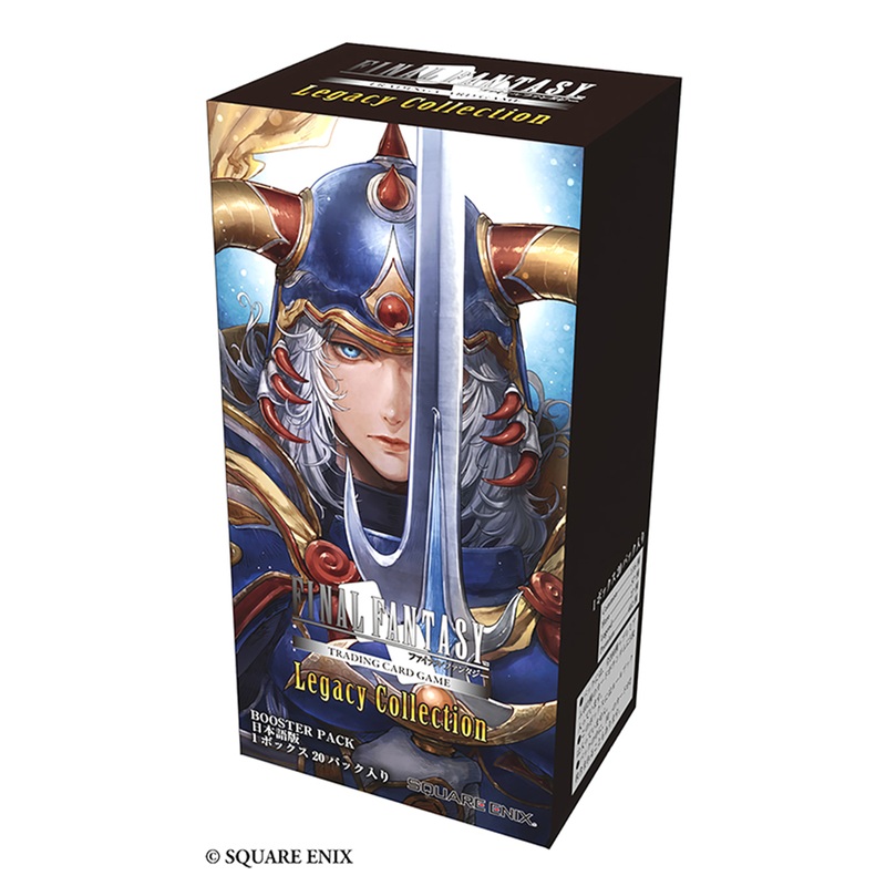 FINAL FANTASY TRADING CARD GAME Booster Pack Legacy Collection – BOX