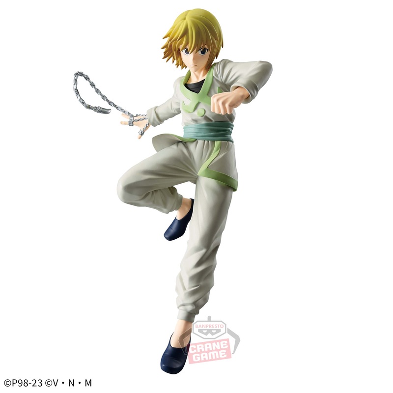 HUNTER X HUNTER VIBRATION STARS – KURAPIKA