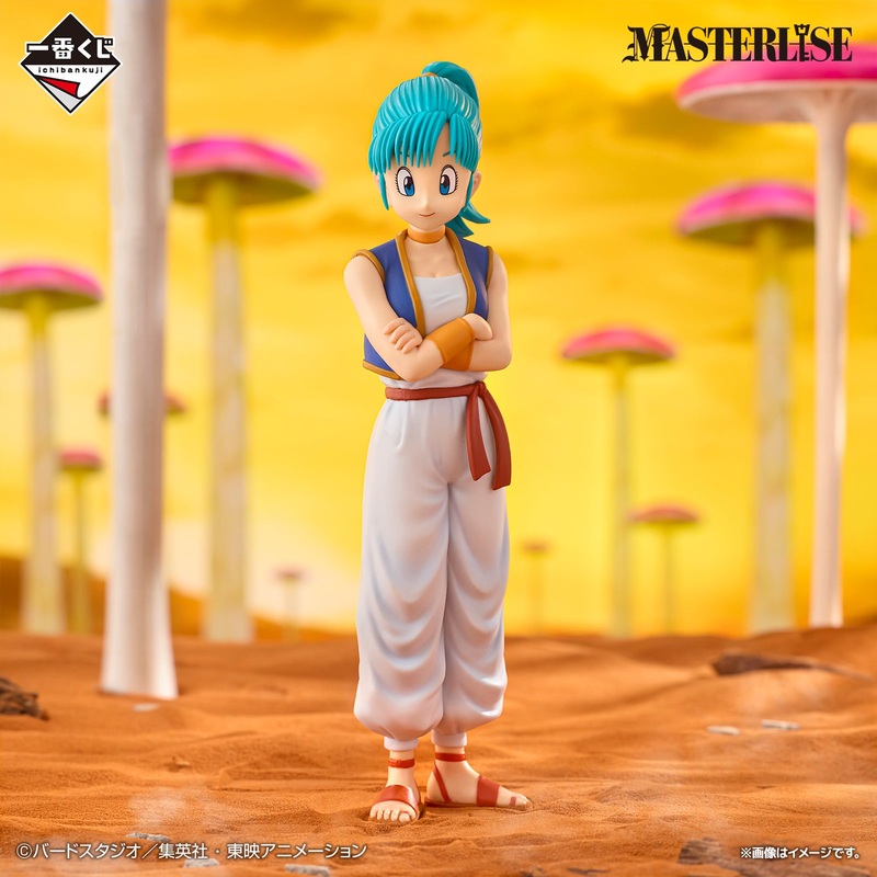 ICHIBAN KUJI DRAGON BALL EX GOKU TRAINING EDITION – B PRIZE BULMA MASTERLISE