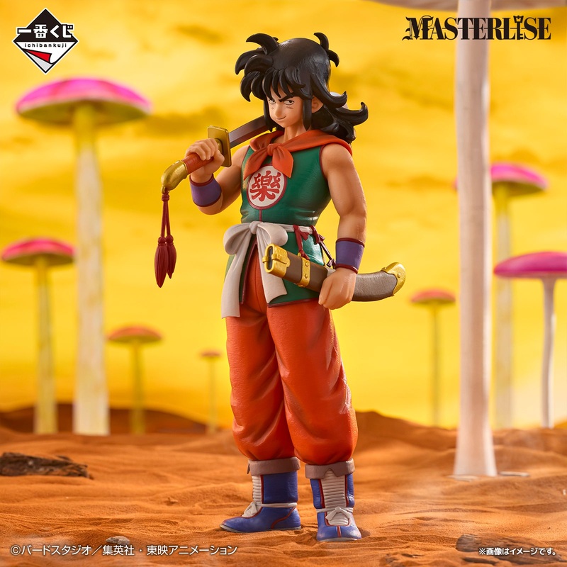 ICHIBAN KUJI DRAGON BALL EX GOKU TRAINING EDITION – C PRIZE YAMCHA MASTERLISE