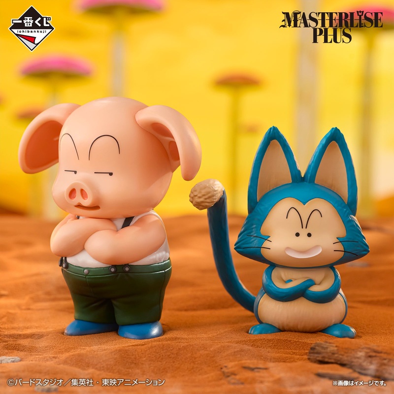 ICHIBAN KUJI DRAGON BALL EX GOKU TRAINING EDITION – D PRIZE OOLONG & PUAR MASTERLISE PLUS