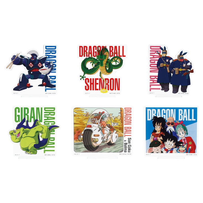 ICHIBAN KUJI DRAGON BALL EX GOKU TRAINING EDITION – G PRIZE DRAGON STAND COLLECTION COMPLETE SET OF 6 TYPES
