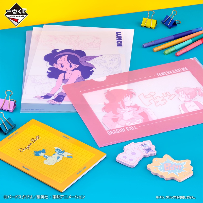 ICHIBAN KUJI DRAGON BALL EX GOKU TRAINING EDITION – H PRIZE STATIONERY ASSORTMENT COMPLETE SET OF 6 TYPES