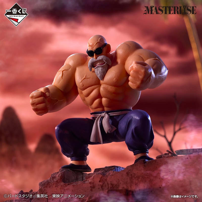ICHIBAN KUJI DRAGON BALL EX GOKU TRAINING EDITION – LAST ONE PRIZE KAME SENNIN MASTERLISE