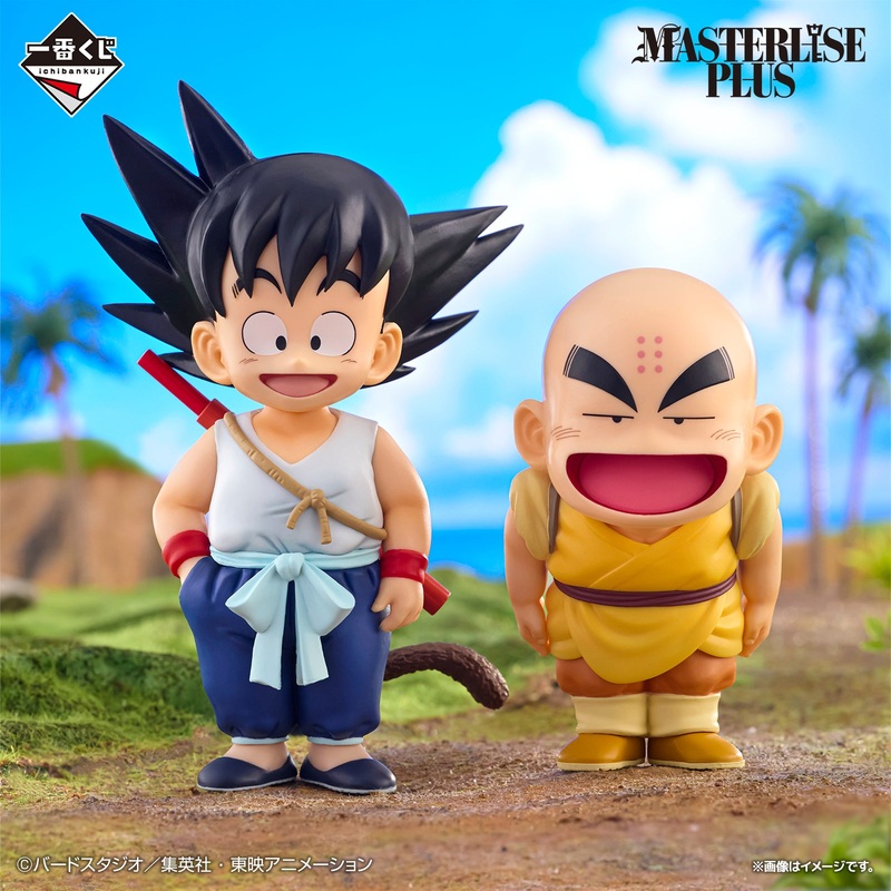 ICHIBAN KUJI DRAGON BALL EX GOKU TRAINING EDITION – PRIZE A GOKU & KRILLIN MASTERLISE PLUS