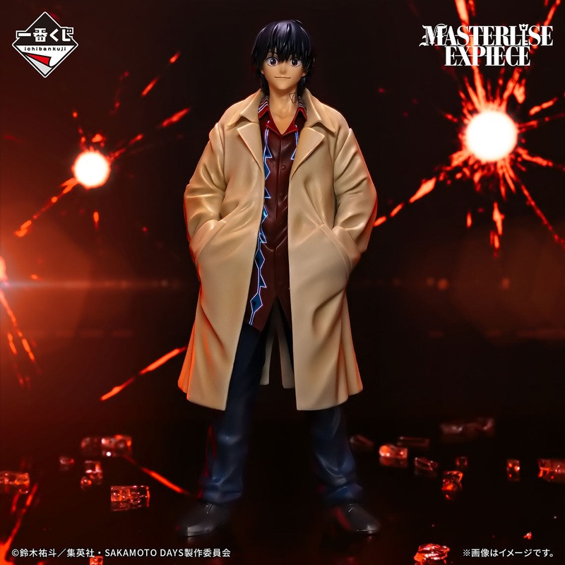 ICHIBAN KUJI SAKAMOTO DAYS VOL.1 – LAST ONE PRIZE YOICHI NAGUMO MASTERLISE EXPIECE
