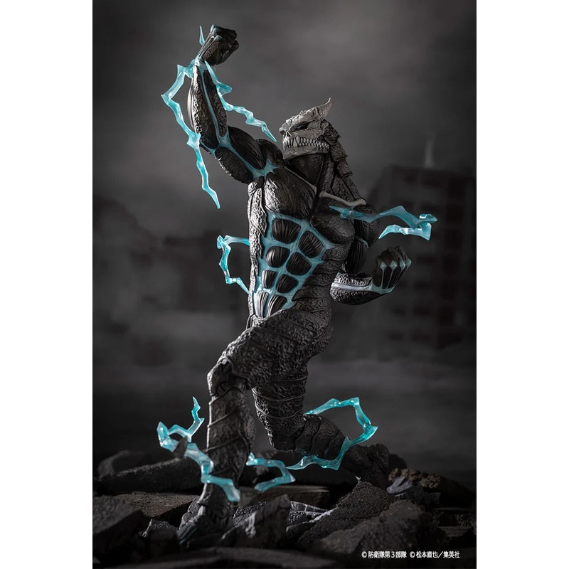 KAIJU NO. 8 ARTFX J – KAIJU NO. 8