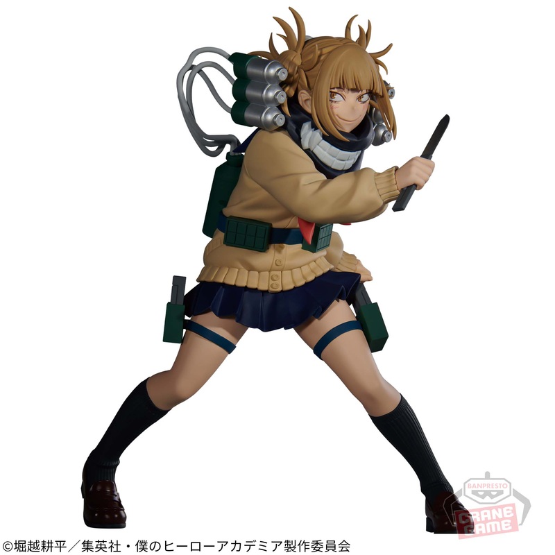 MY HERO ACADEMIA THE EVIL VILLAINS DX – HIMIKO TOGA II