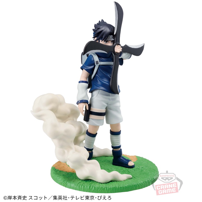 NARUTO MEMORABLE SAGA – SASUKE UCHIHA