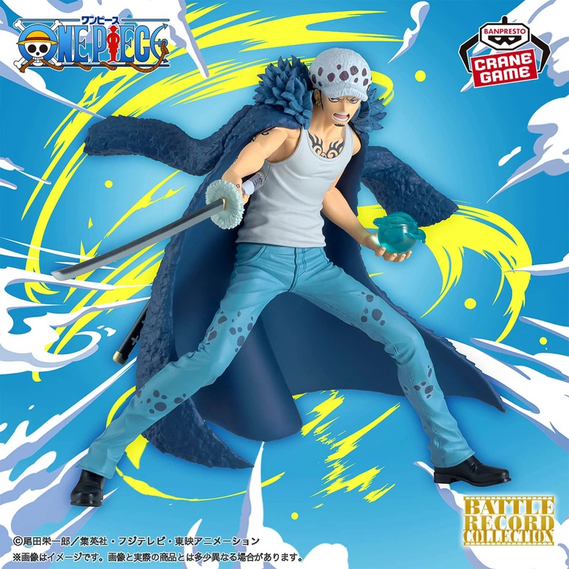 ONE PIECE BATTLE RECORD COLLECTION – TRAFALGAR LAW II