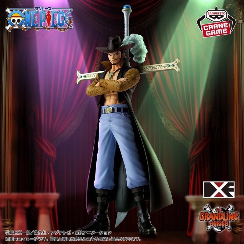 ONE PIECE DXF THE GRANDLINE SERIES – EXTRA DRACULE MIHAWK