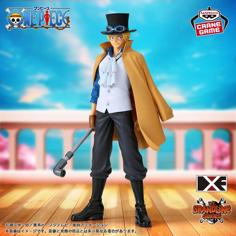 ONE PIECE DXF THE GRANDLINE SERIES – EXTRA SABO