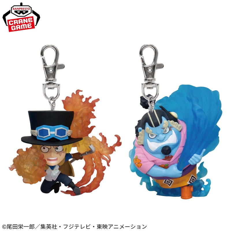 ONE PIECE FIGURE KEYCHAIN VOL.5 – SABO AND JINBE