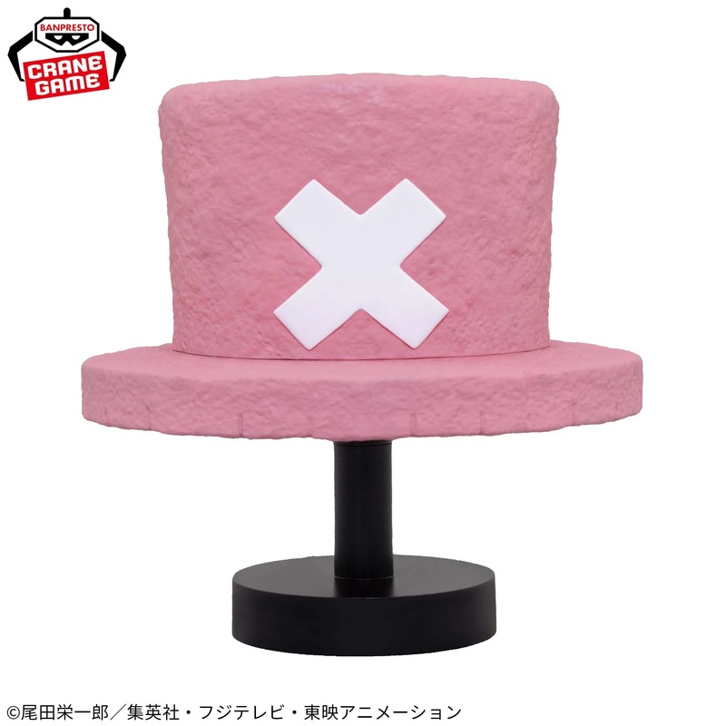 ONE PIECE HAT ROOM LIGHT – CHOPPER VER.
