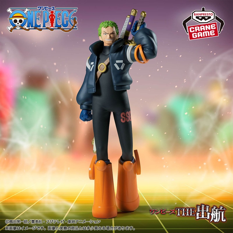 ONE PIECE THE DEPARTURE – RORONOA ZORO VER. EGGHEAD