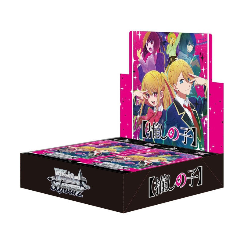 OSHI NO KO CARD GAME BUSHIROAD WEISS SCHWARZ – BOX