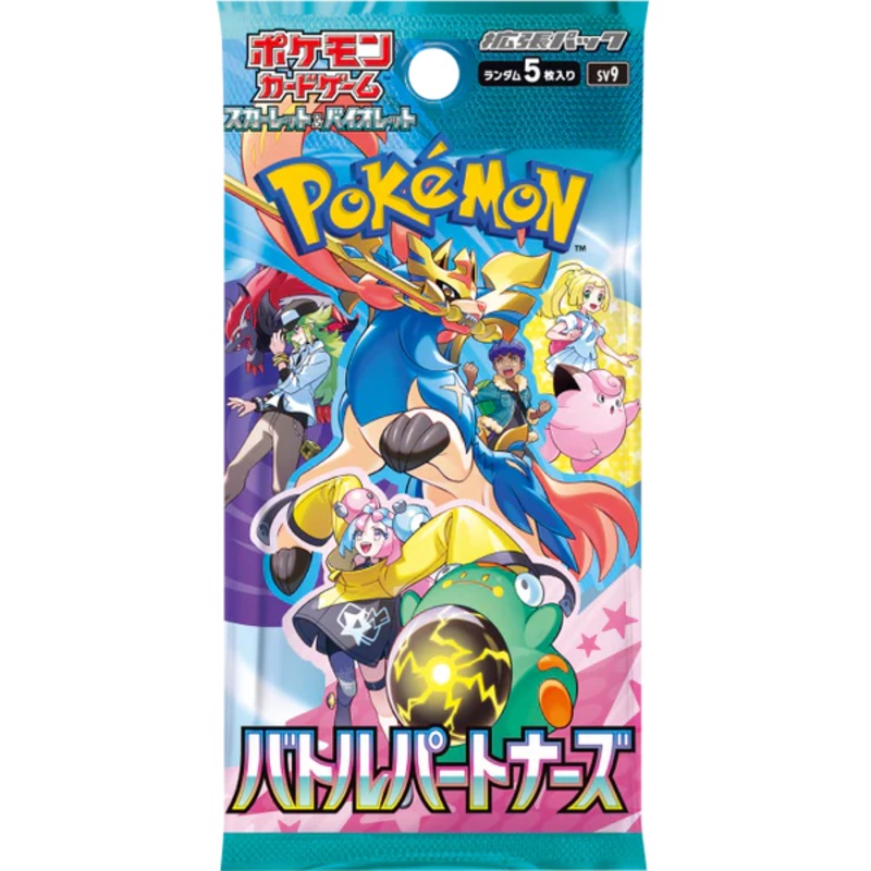 POKEMON CARD GAME SCARLET & VIOLET BATTLE PARTNERS SV9 BOOSTER PACK