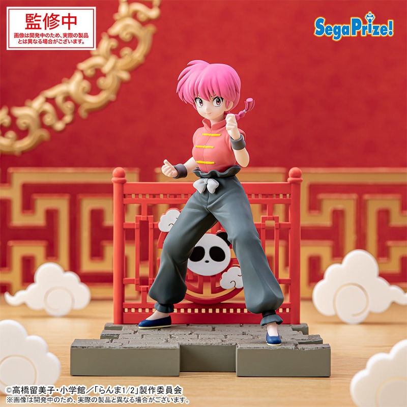 RANMA 1/2 LUMINASTA – RANMA SAOTOME FEMALE VER