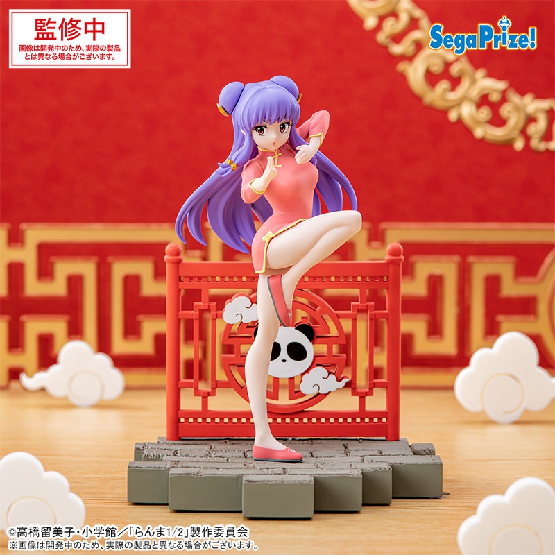 RANMA 1/2 LUMINASTA – SHAMPOO