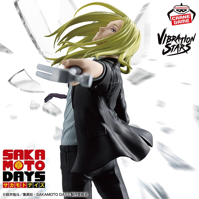 SAKAMOTO DAYS VIBRATION STARS – SHISHIBA