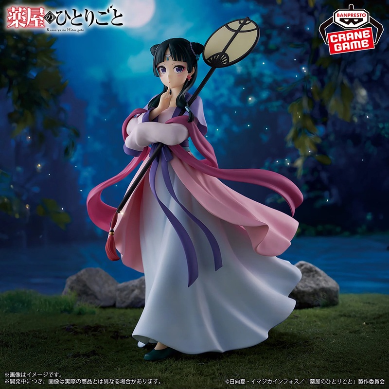 THE APOTHECARY DIARIES – MAOMAO MOON FAIRY