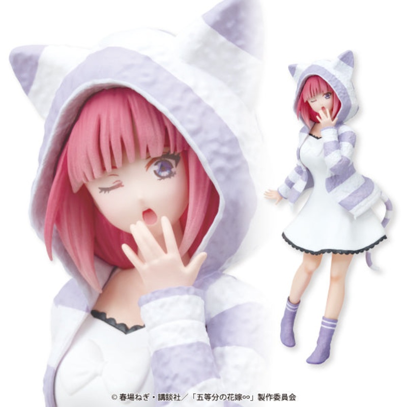 THE QUINTESSENTIAL QUINTUPLETS FASCINITY FIGURE – NINO CAT EARS HOODIE