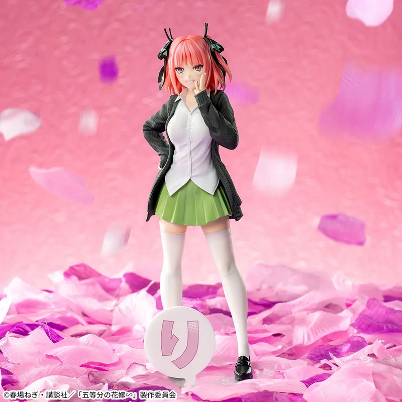 THE QUINTESSENTIAL QUINTUPLETS LUMINASTA – NAKANO NINO