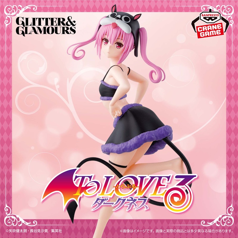 TO LOVE RU DARKNESS GLITTER&GLAMOURS – NANA ASTAR DEVILUKE
