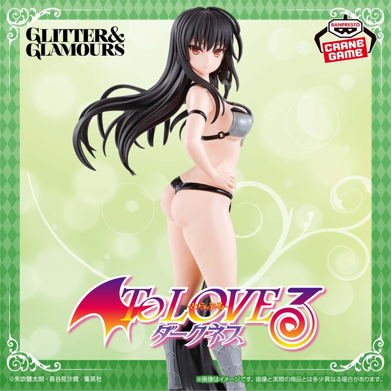 TO LOVE RU DARKNESS GLITTER&GLAMOURS – YUI KOTEGAWA