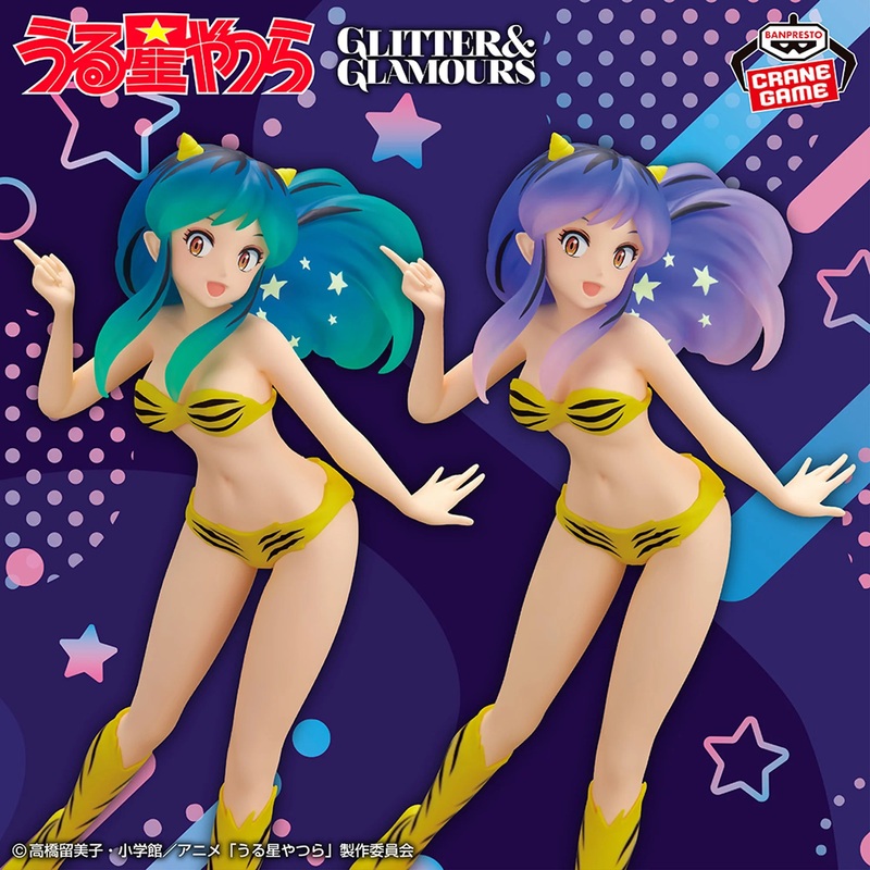 URUSEI YATSURA GLITTER&GLAMOURS – LUM SHOOTING STAR