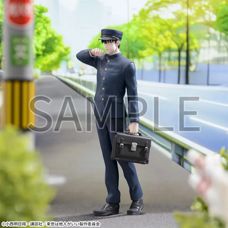 YAKUZA FIANCE LUMINASTA – KIRISHIMA MIYAMA