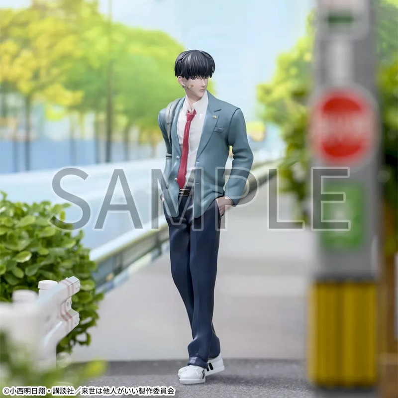 YAKUZA FIANCE LUMINASTA – SHOMA TORIASHI