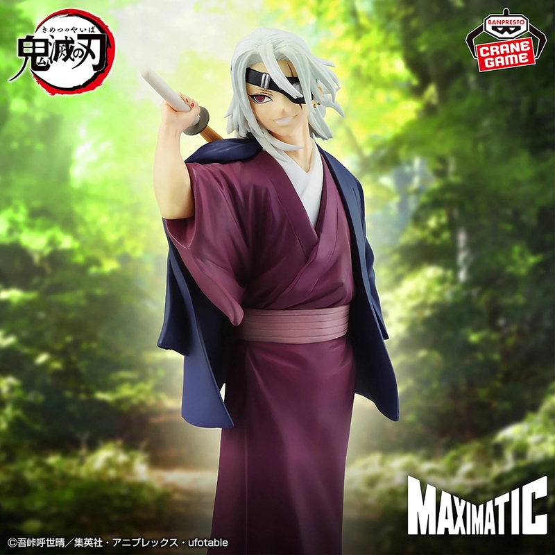 DEMON SLAYER MAXIMATIC – TENGEN UZUI