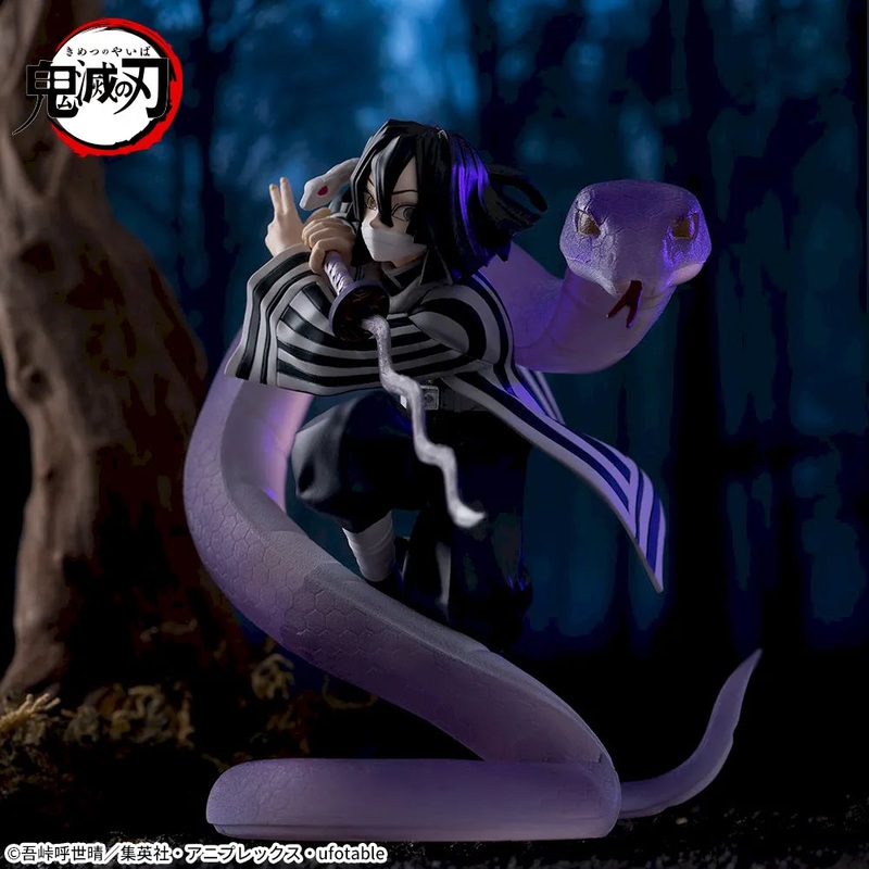 DEMON SLAYER XROSS LINK – OBANAI IGURO PILLAR TRAINING EDITION