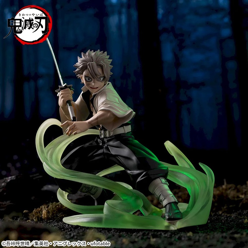 DEMON SLAYER XROSS LINK – SANEMI SHINAZUGAWA PILLAR TRAINING EDITION