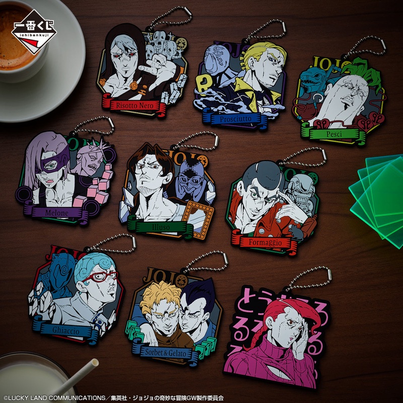 ICHIBAN KUJI JOJO’S BIZARRE ADVENTURE GOLDEN WIND HITMAN TEAM – K PRIZE RUBBER CHARM COMPLETE SET OF 9 TYPES