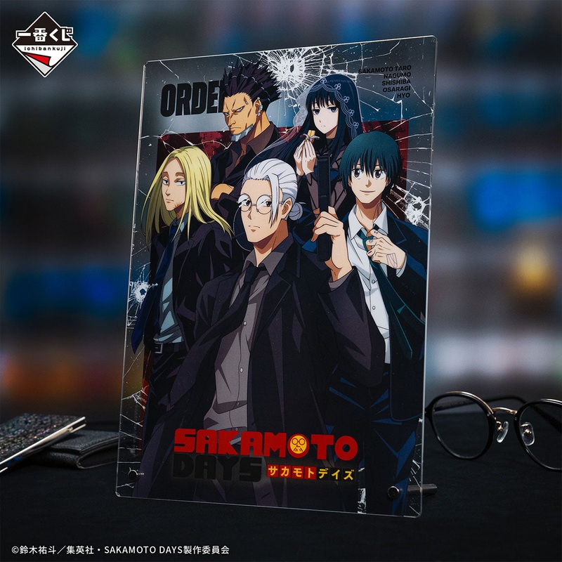 ICHIBAN KUJI SAKAMOTO DAYS VOL.1 – D PRIZE ACRYLIC BOARD ORDER
