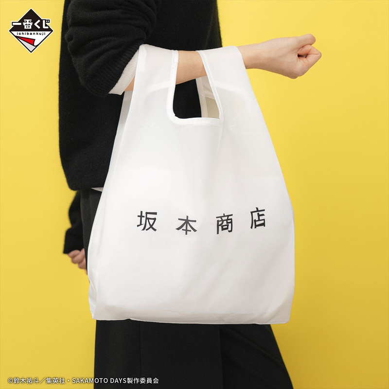 ICHIBAN KUJI SAKAMOTO DAYS VOL.1 – E PRIZE SAKAMOTO SHOTEN ECO BAG