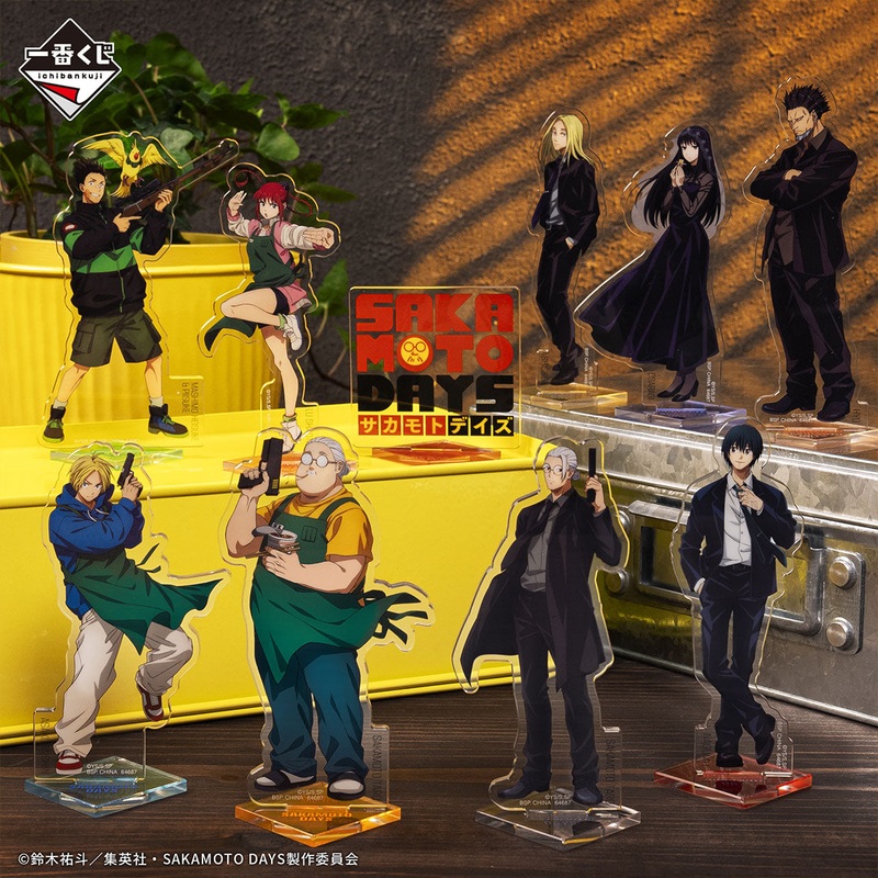 ICHIBAN KUJI SAKAMOTO DAYS VOL.1 – F PRIZE ACRYLIC STAND COMPLETE SET OF 10 TYPES