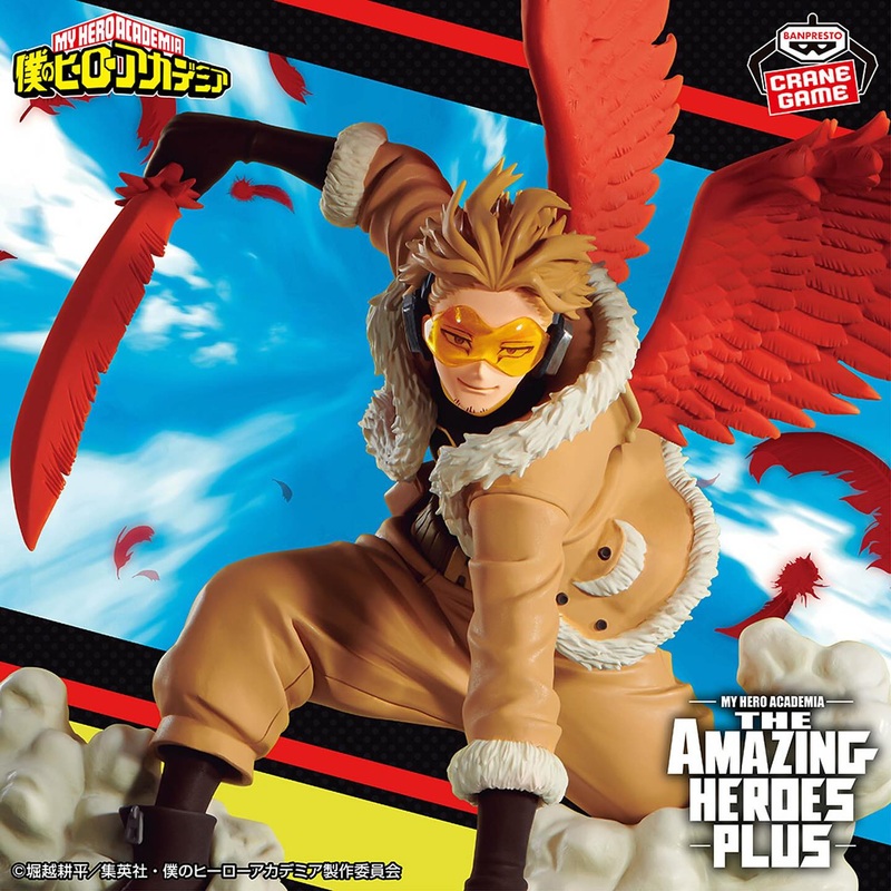 MY HERO ACADEMIA THE AMAZING HEROES PLUS – HAWKS II