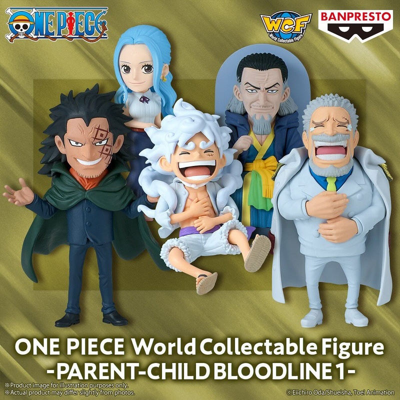 ONE PIECE WORLD COLLECTIBLE FIGURES – PARENT AND CHILD BLOODLINE I COMPLETE SET OF 5 TYPES