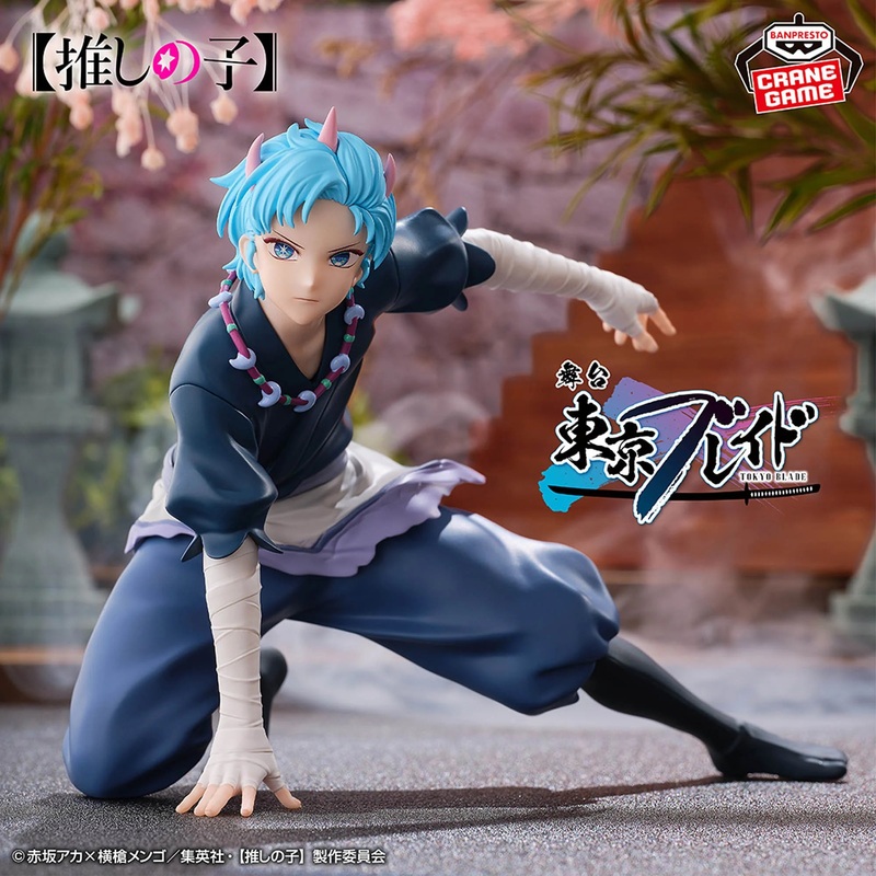 OSHI NO KO – AQUA SWORD DEMON VER.