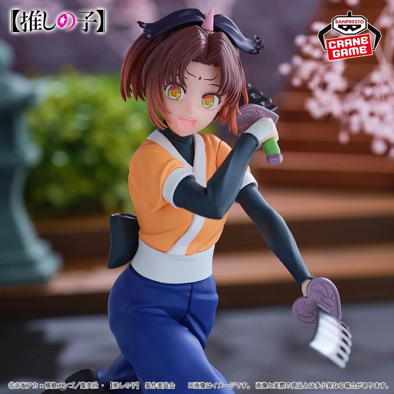 OSHI NO KO – ARIMA KANA TSURUGI ROLE VER.