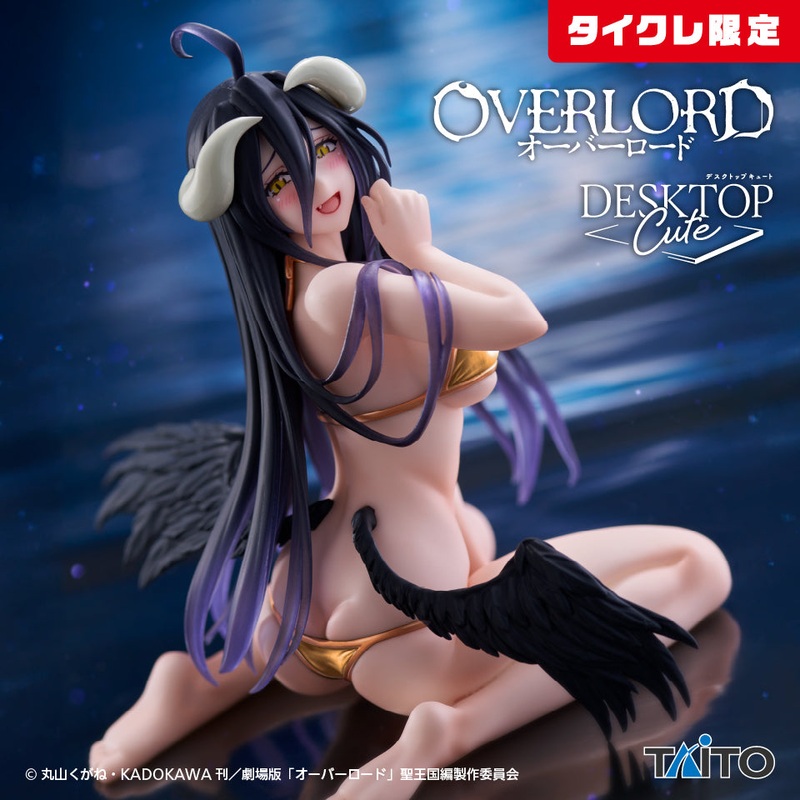 OVERLORD DESKTOP CUTE – ALBEDO SWIMSUIT VER. RENEWAL (TAIKURE EXCLUSIVE)