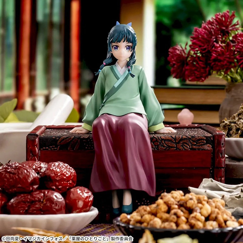THE APOTHECARY DIARIES CHOCONOSE PREMIUM – MAOMAO