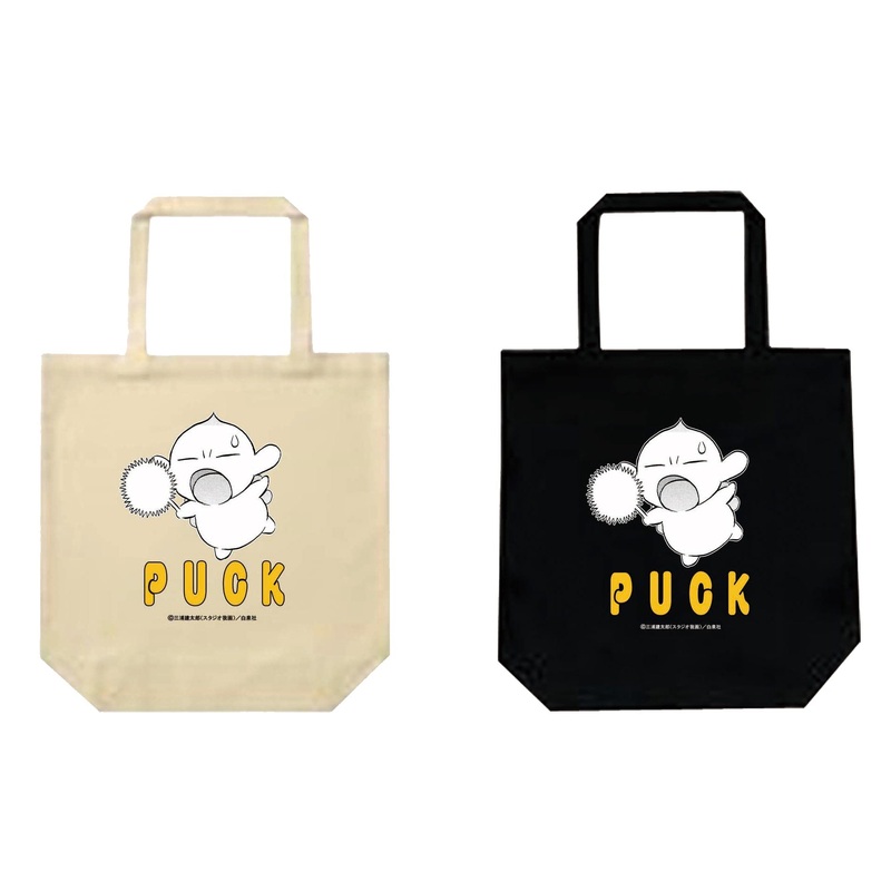 [The Great Berserk Exhibition] Pack Canvas Tote Bag