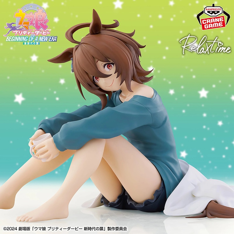 UMA MUSUME PRETTY DERBY RELAX TIME – MOVIE VERSION  NEW ERA DOOR AGNES TACHYON
