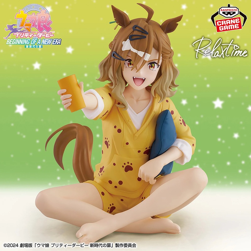UMA MUSUME PRETTY DERBY RELAX TIME – MOVIE VERSION  NEW ERA DOOR JUNGLE POCKET