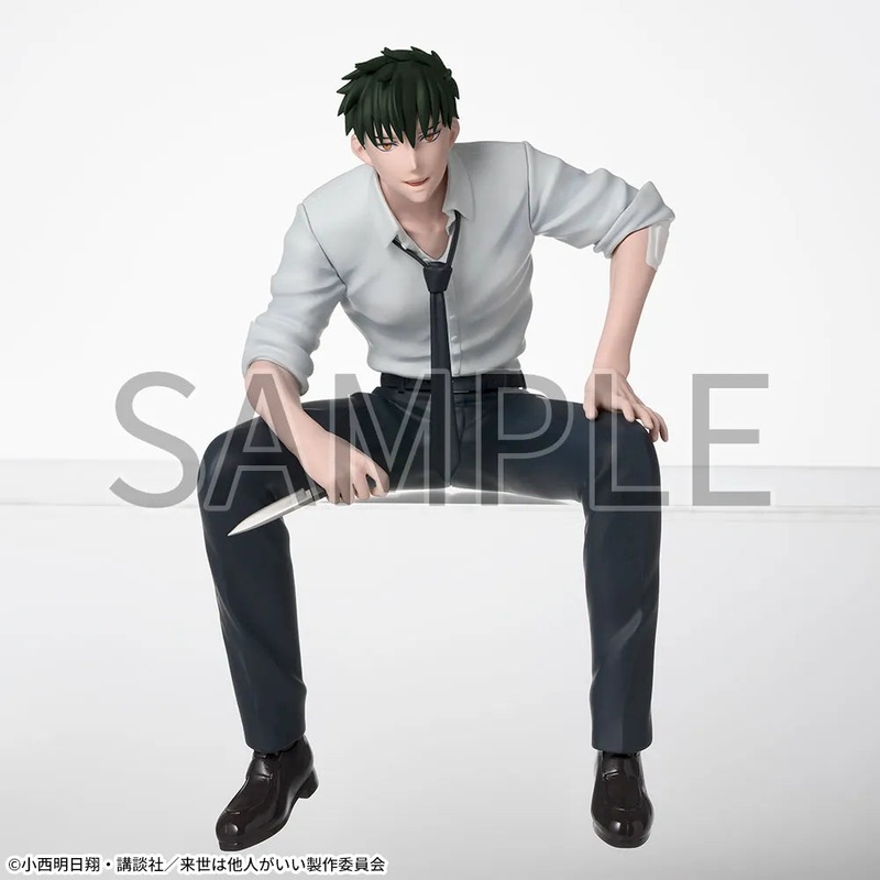 YAKUZA FIANCE CHOCONOSE PREMIUM FIGURE – KIRISHIMA MIYAMA