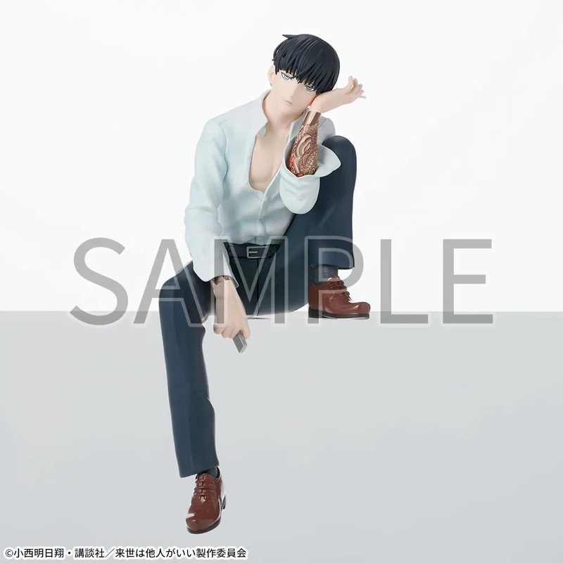 YAKUZA FIANCE CHOCONOSE PREMIUM FIGURE – SHOMA TORIASHI
